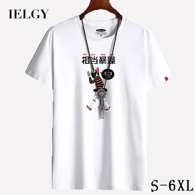 IELGY 【S-6XL】Men's short-sleeved t-shirt trend casual summer men's half-sleeved cotton Hong Kong fashion brand jacket loose large size