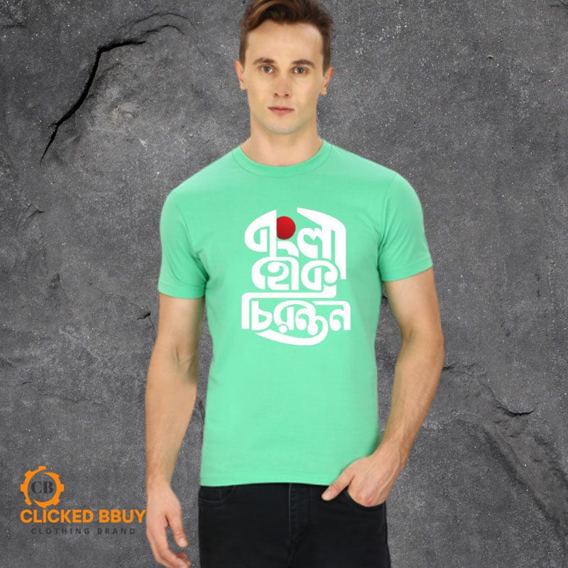 Trendy Cotton Casual Half Sleeve Printed T-Shirt for Men