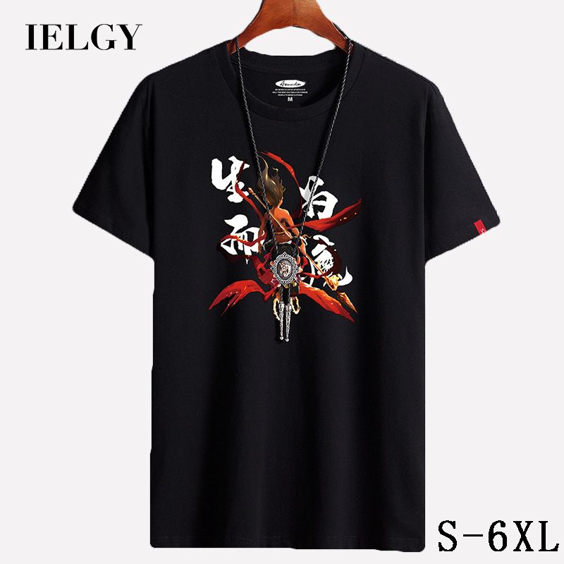 IELGY Men's plus size new short-sleeved casual round neck T-shirt