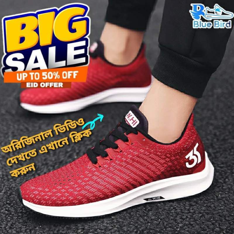 7G Chili Red Colour Man’s Shoes & Snekers For Men By Blue Bird New China Shoes Snekers 2021