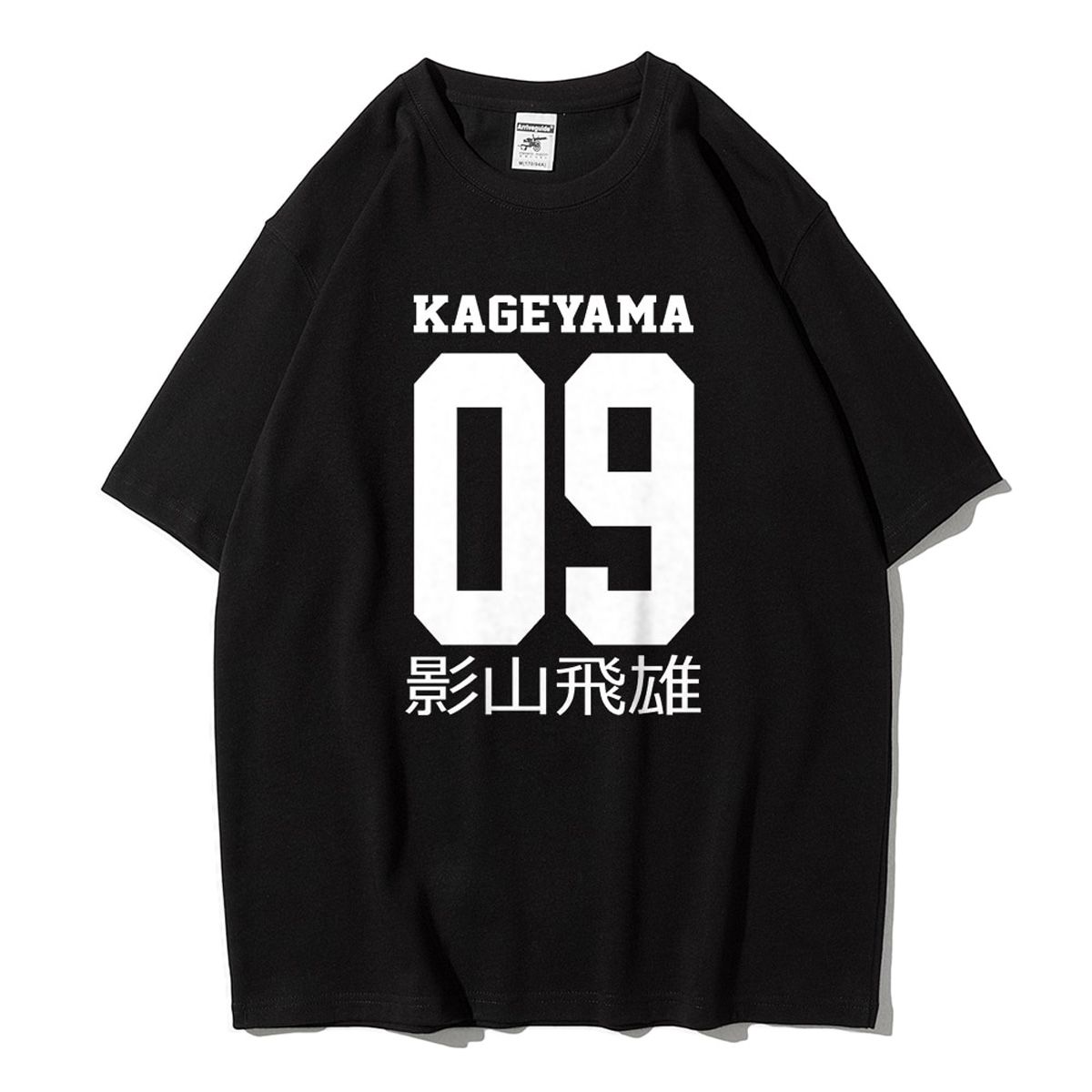 Kageyama Tobio Haikyuu Anime Print men Tees Shirt Short Sleeve Tops Leisure Street Tshirts Summer Breathable Cotton Mens Tshirts