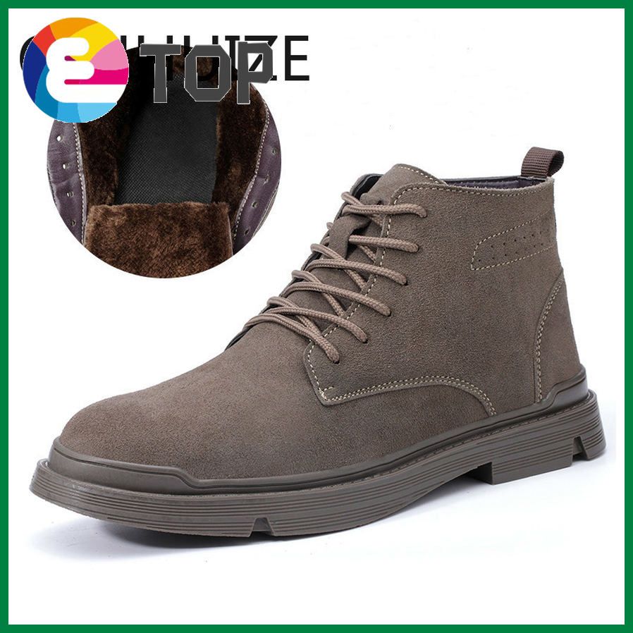 Work safety shoes High-top anti-smashing and anti-piercing men's shoes Steel toe cap fashionable work boots Safety shoes