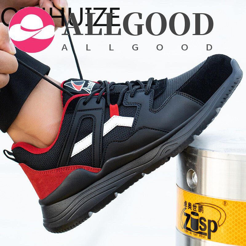 Safety shoes men's anti-smashing anti-piercing winter non-slip lightweight steel-toed shoes fashion breathable work safety boots