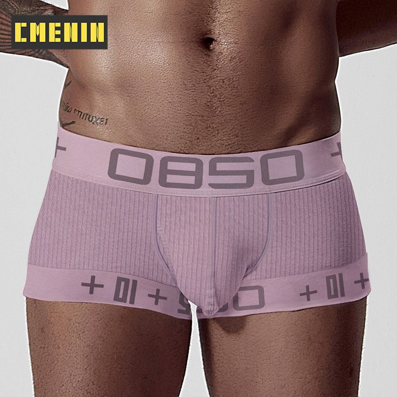 CMENIN Soft BS (1 Pieces) Ins Style Nylon  Men Underwear Boxer Trunks Breathable Mens Boxershorts Underpants Boxers Patchwork Panties BS3514