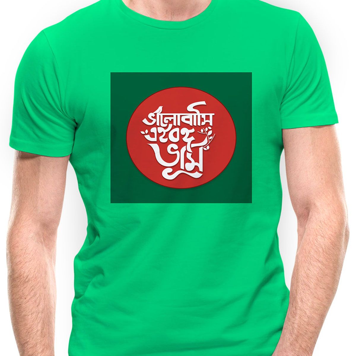 vlobashi t shirt