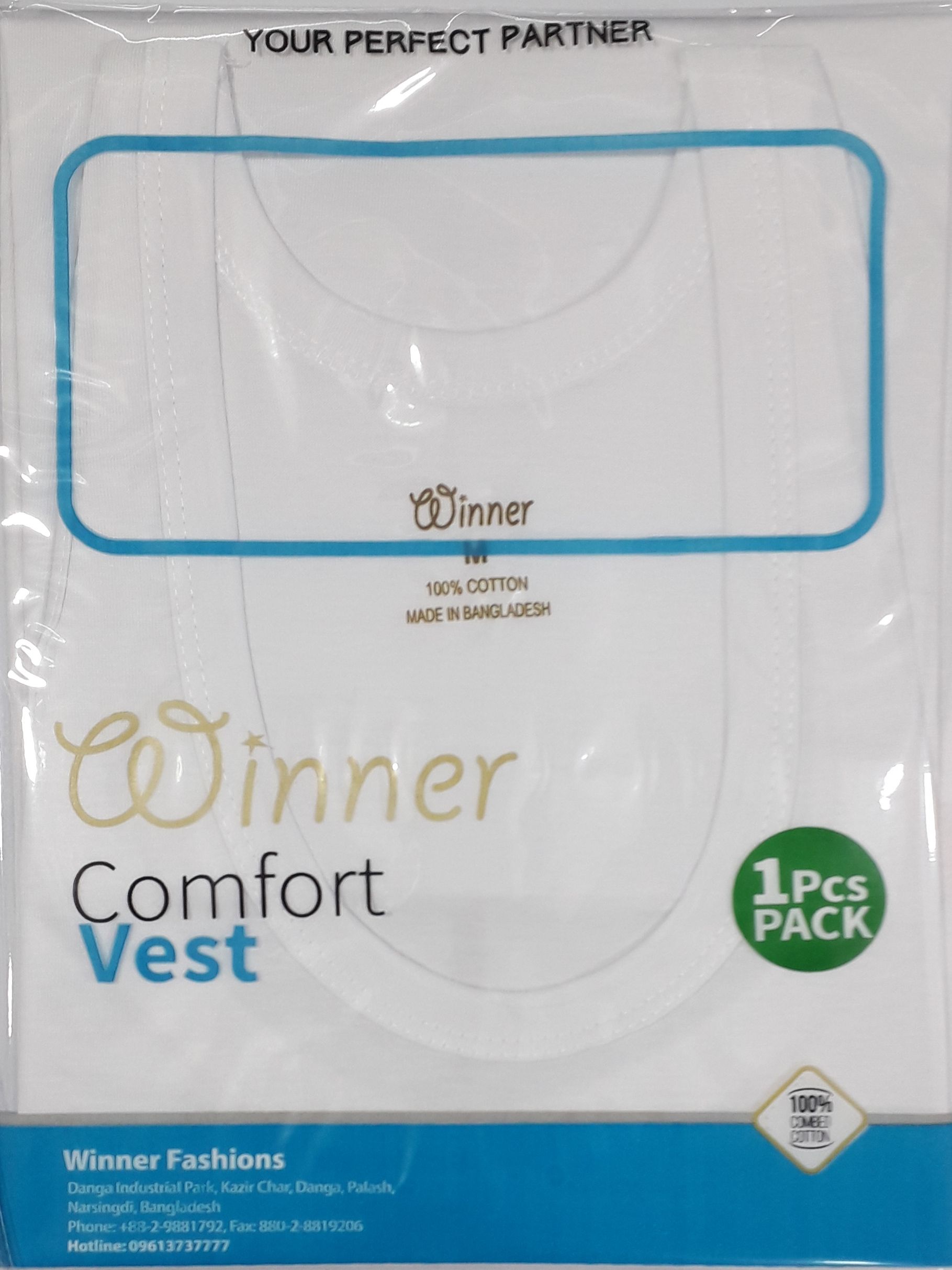 Cotton Slimming Vest for Men