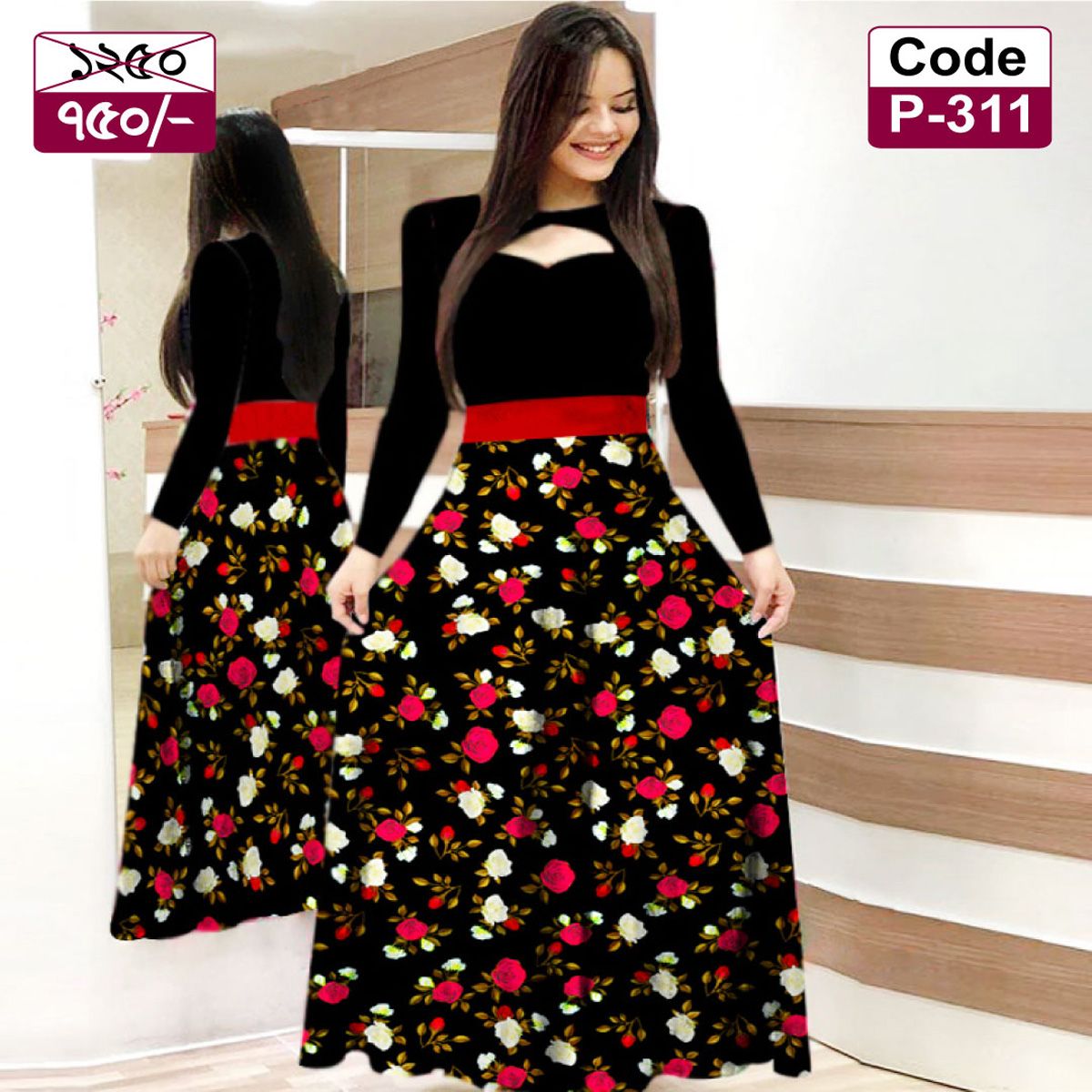 exclusive new unique contrast v-neck long Kurti Black