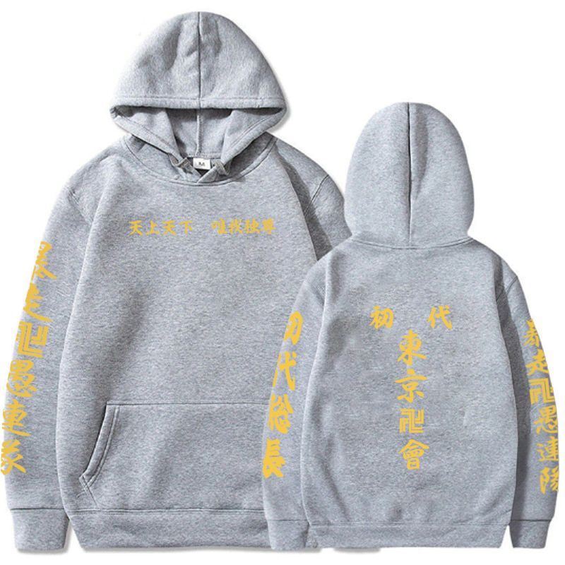 Anime Hoodie Tokyo Revengers Logo Tops  Hop Casual Loose Print Uni