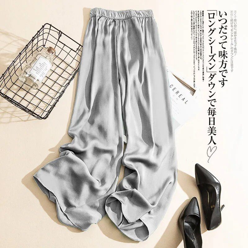 Cupro wide-leg pants women's thin summer casual trousers Korean version of high-waist ice silk acetate straight mopping pants