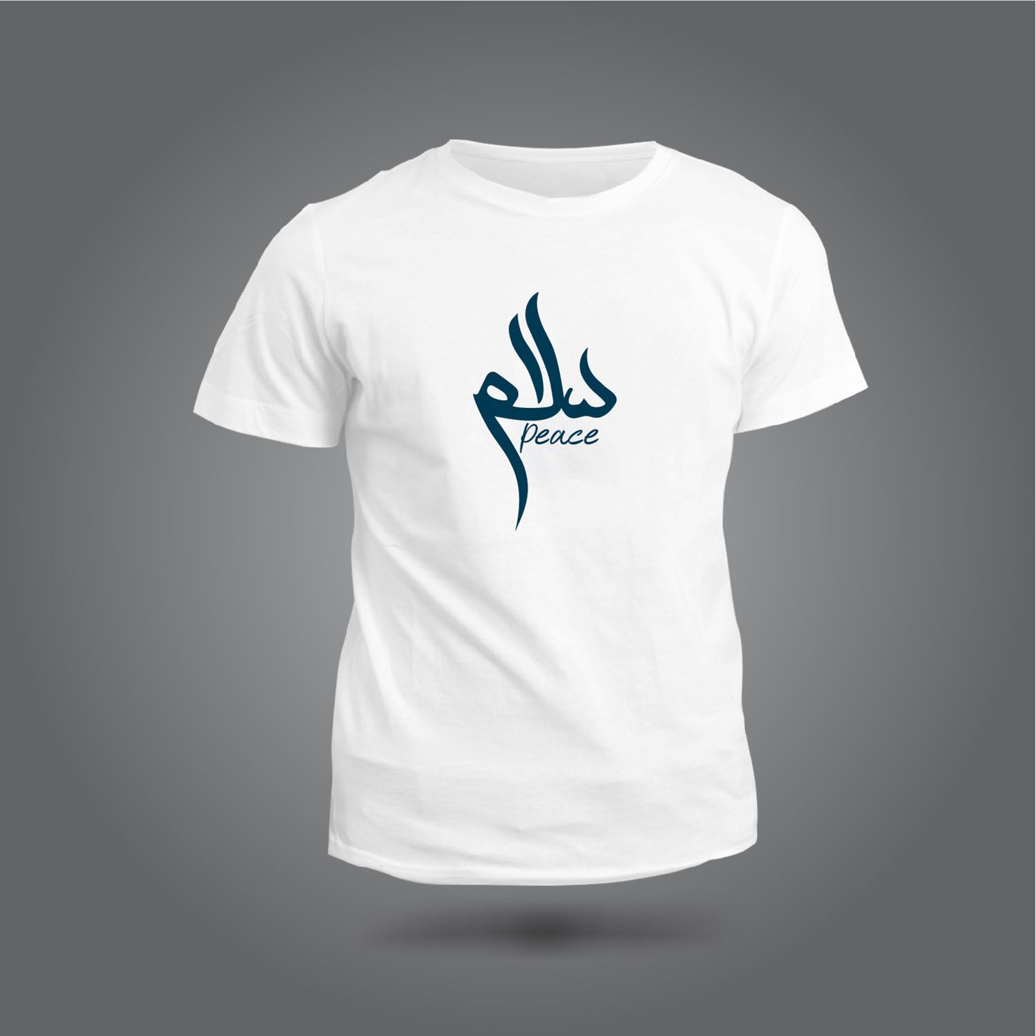 peace Islamic calligraphy Design Short Sleeve Printed T-shirt