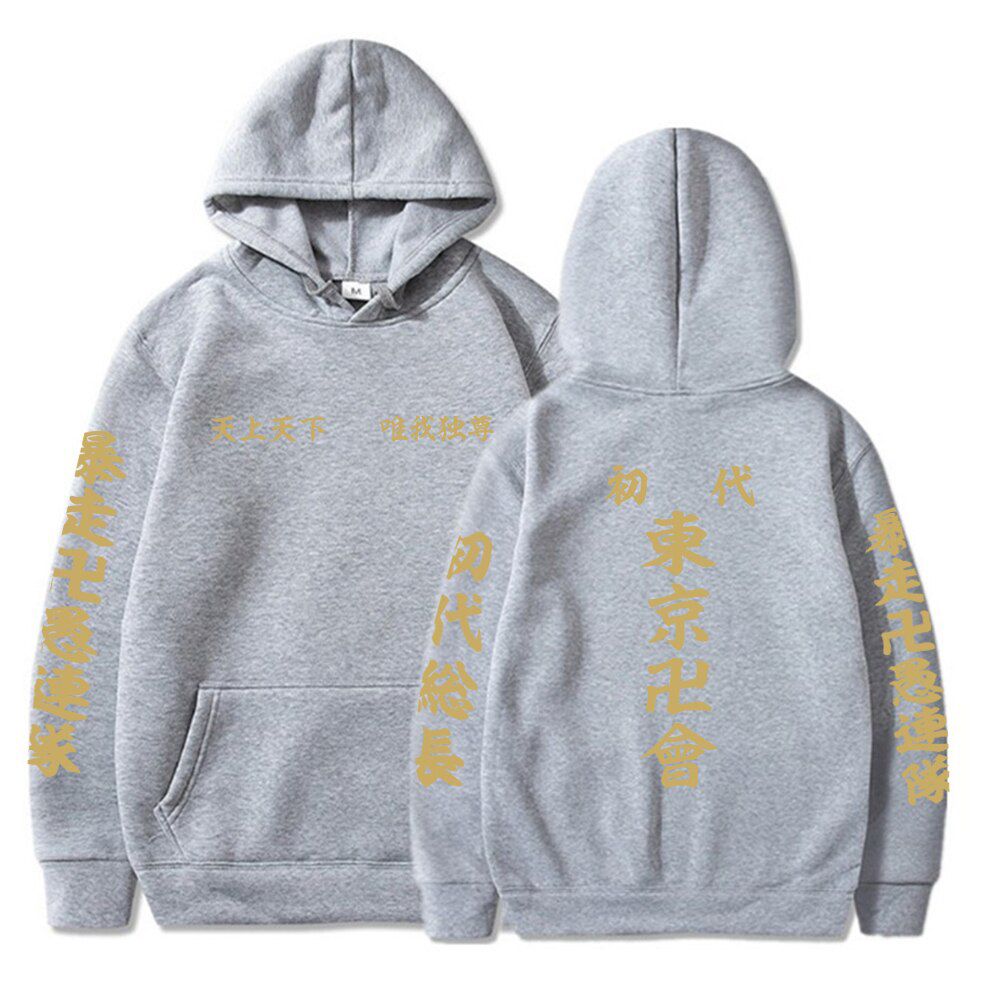 Anime Tokyo Revengers Hoodie Men's Sweatshirts Anime Graphic Hoodie Harajuku Clothes