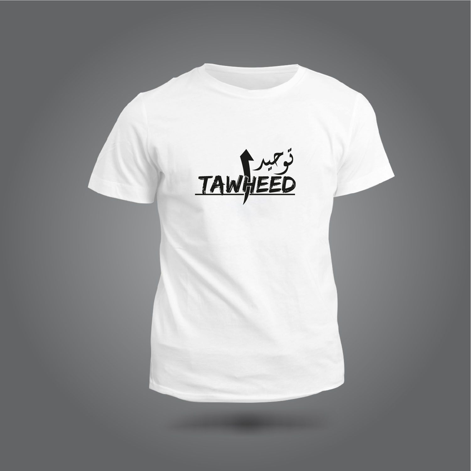 Tawheed Islamic calligraphy Design Short Sleeve Printed T-shirt
