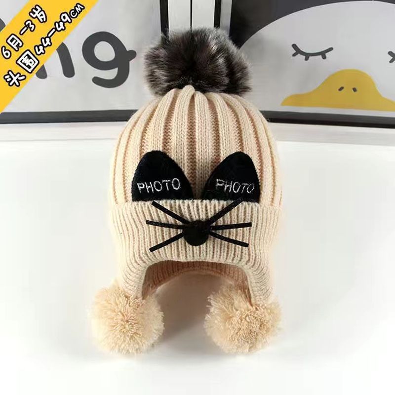 1 to 3 years old children's hats autumn winter with warm velvet ear protection hats baby cute boys and girls knitting wool hats