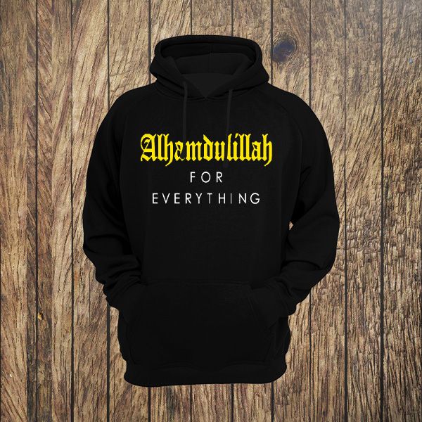 Alamdulillah Hoodie for Men Black