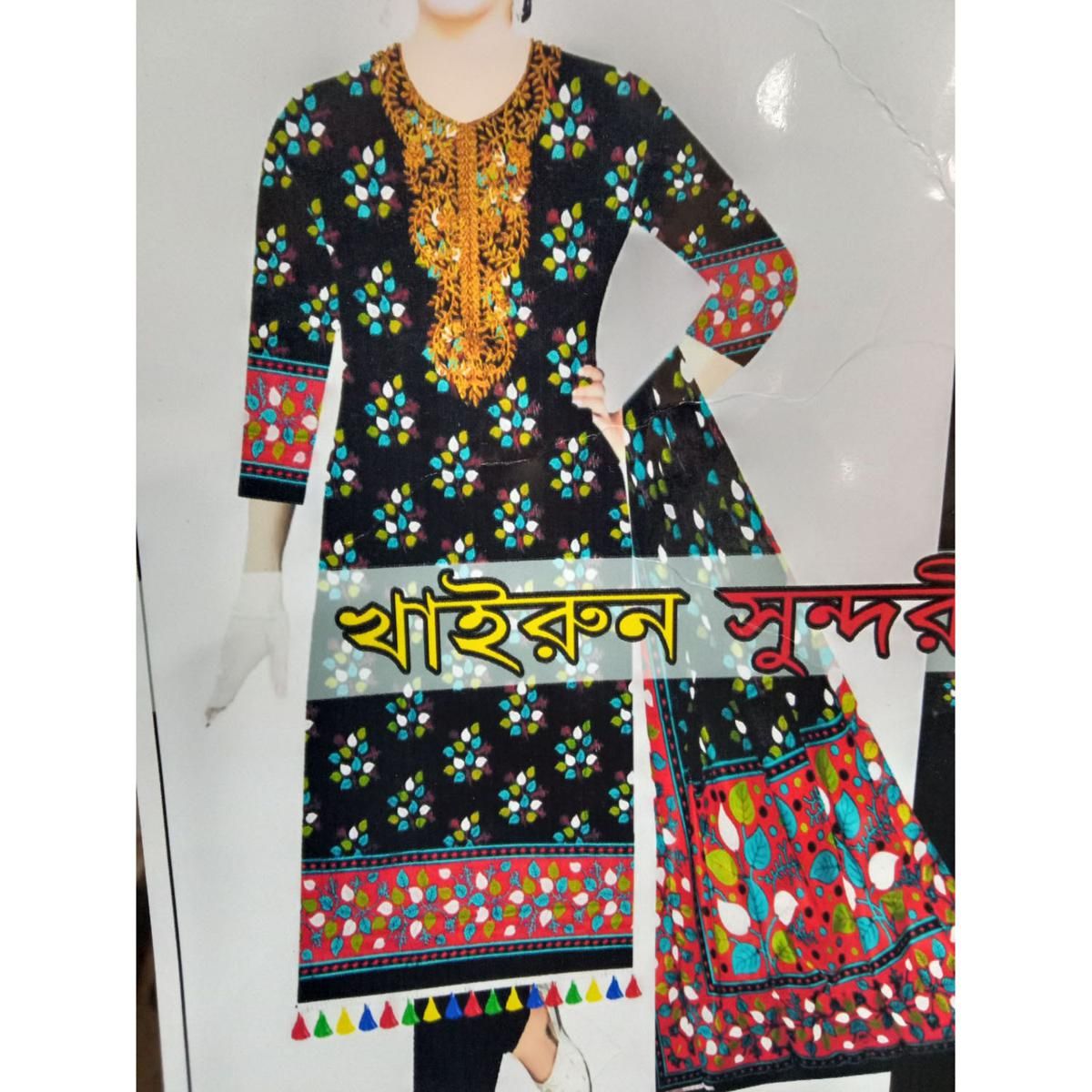 Latest designed high quality cotton unstitch 3 piece salwar kameez three piece for women