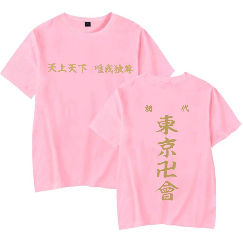 Japanese Anime Tokyo Revengers T Shirt Men Kawaii Harajuku Manga Tokyo Revengers Graphic Tees Anime T-shirt Uni Tshirt Male