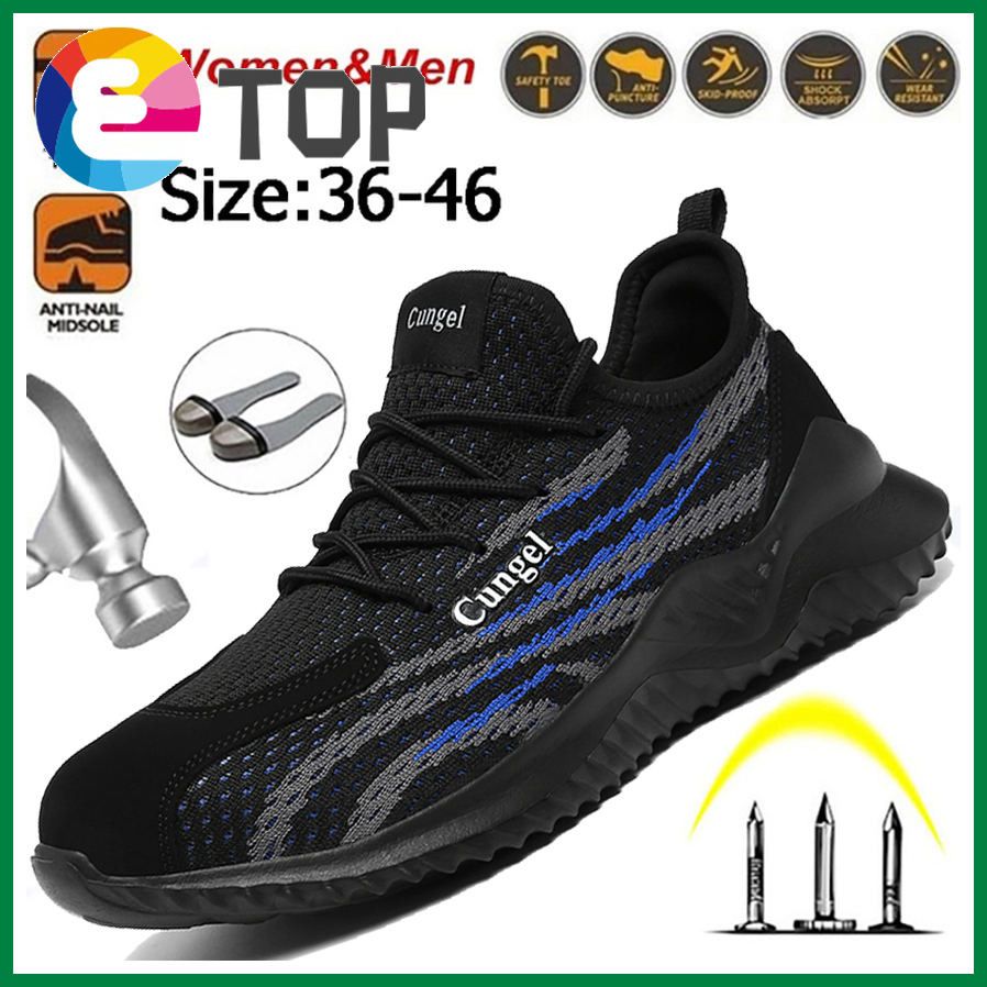New Ultra-light Protective Shoes for Men, Breathable, Anti-smashing and Puncture-proof Safety Steel Toe Work Safety Boots Site Safety Shoes Protective Shoes