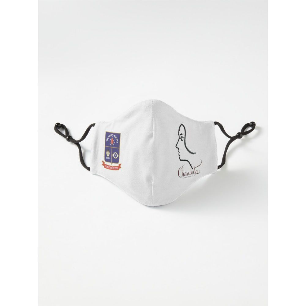 Charulata Dhaka University Bangla Calligraphy Six Layer Face Mask Tiktok Mask For Men And Women Gaming Mask With Adjustable Ear Loop And Digital Print Face Mask Graphics Print Anime Mask