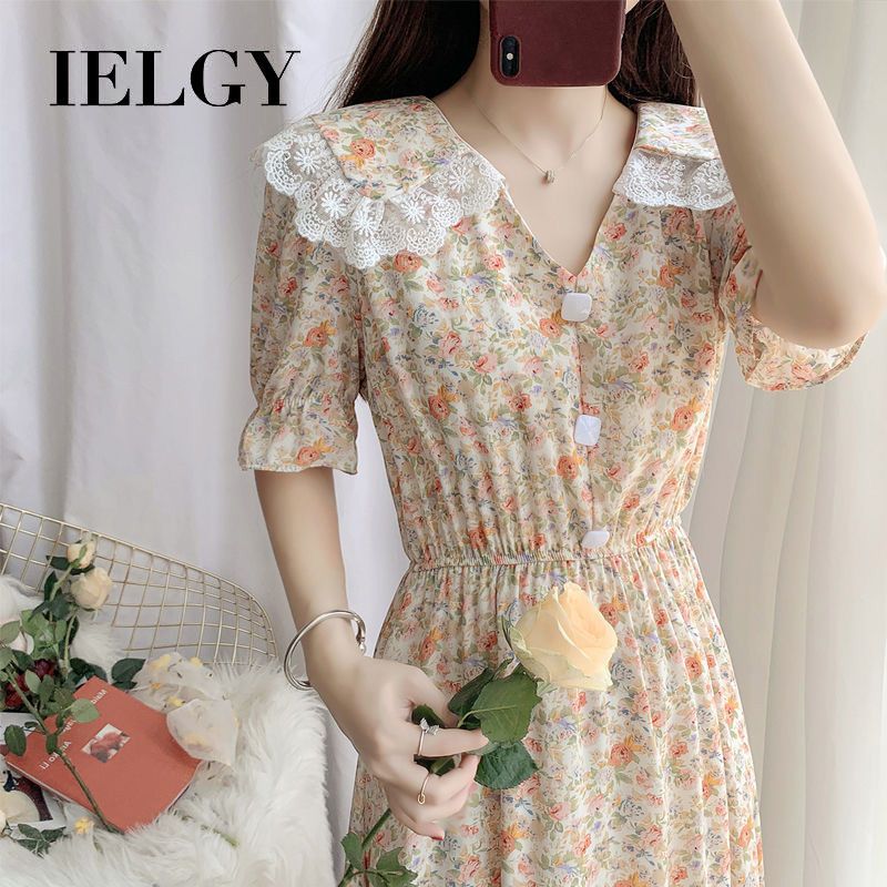 IELGY Floral dress female waist slimming temperament fairy dress gentle wind lace stitching princess dress