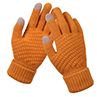 Women Winter Solid Color Touch Screen Full Finger Woolen Warm Knitted Gloves