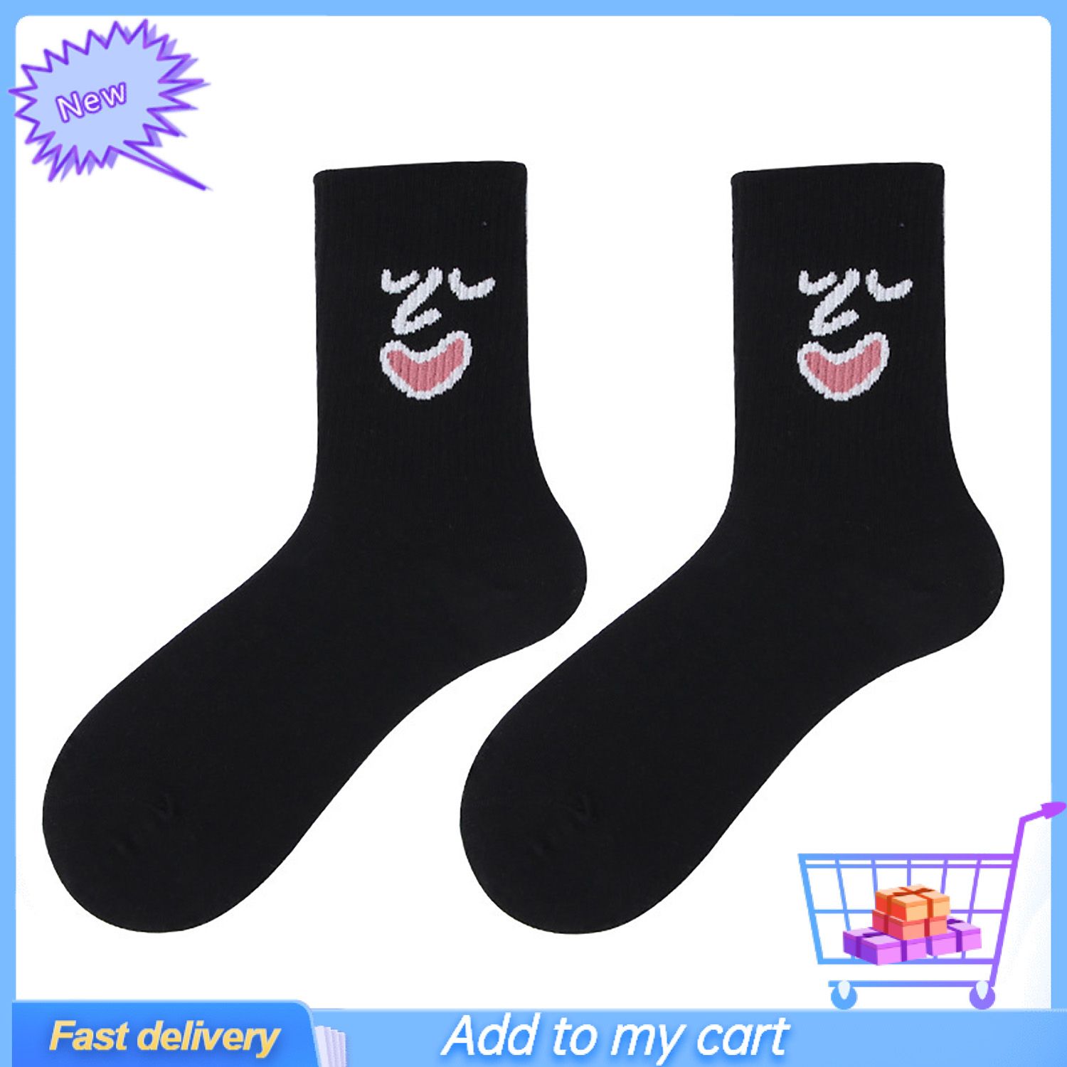 1 Pair Cotton Socks Funny Expression Pattern Comfortable Multi-Color School Students Women Stocking Clothing Accessories
