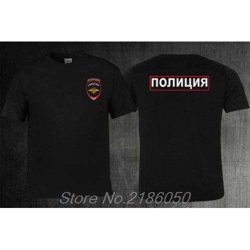 Cotton Fashion Men T-shirt Russia Russian Moscow  Department MVD Logo Design T Shirt Casual Tees Shirt