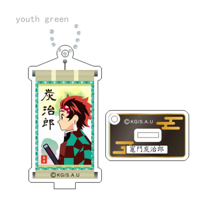 【BestGO】Ghost Destruction BlaPendant Keychain Keychain Anime Peripheral