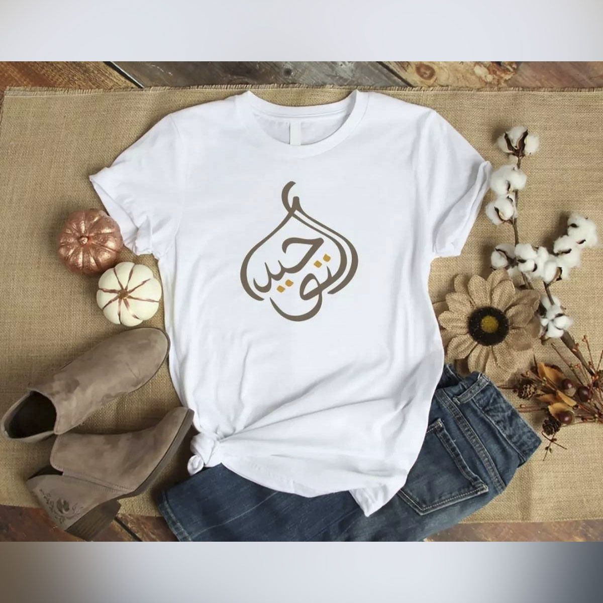 ARBIC PRINTED LOGO T-SHIRT FOR MEN