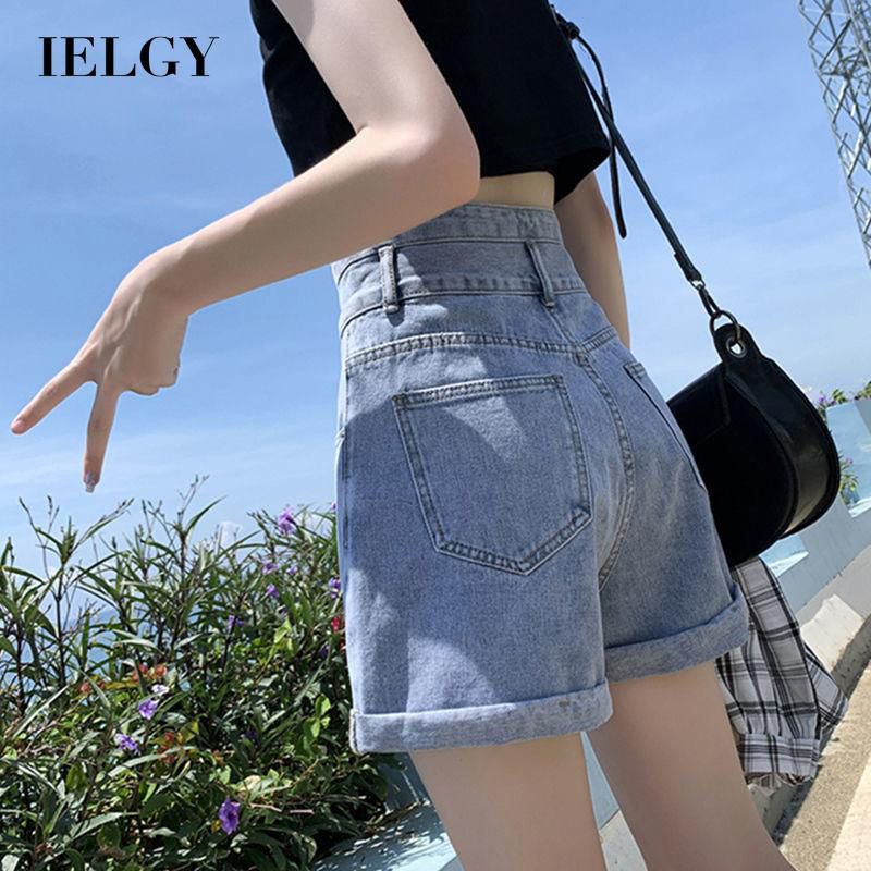 IELGY super high waist denim shorts women spring and summer A-line curling loose and thin wide legs