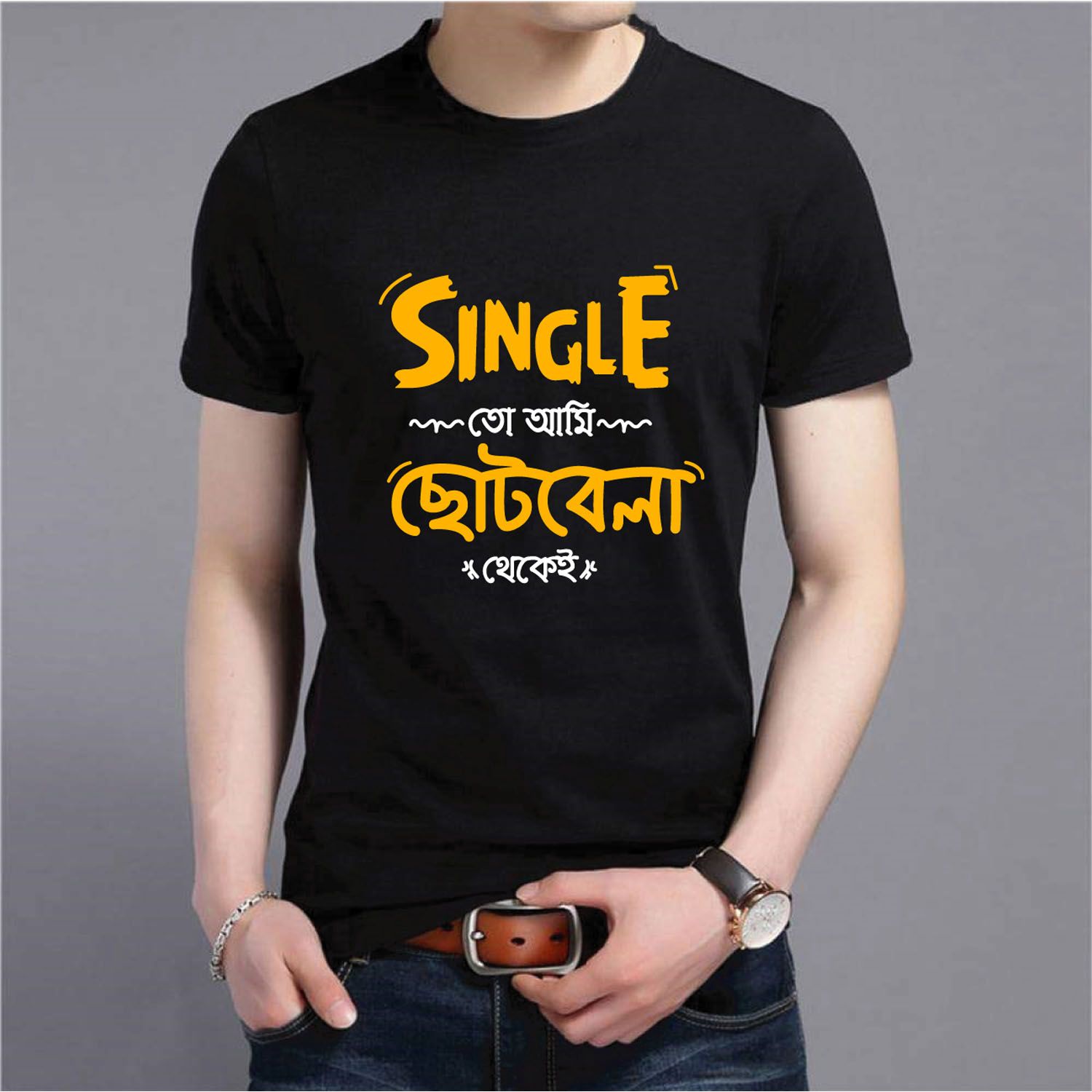 black colour (single dizain ) (1 piz ) t-shirt Export Cotton High Quality half Sleeve t shirt for men - T Shirt For Man - T Shirt For Man - T Sirt