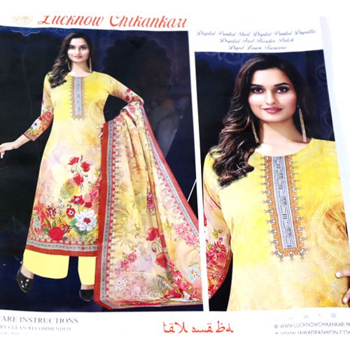 Latest Designed Three Piece, Stylish Three Piece, Organdy Three Piece  For Women, Digital Printed Three Piece, Three Piece, Fashionable Three Piece, Pakistani  Latest Designed Three Piece, Three Piece, Indian Cotton Three Piece, Exclusive,