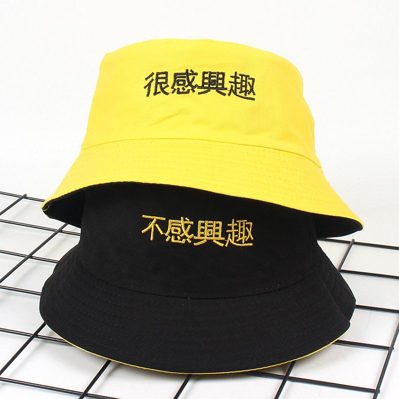 China Hat Bucket Hat Vintage Retro Japanese Chinese Print Yellow Bucket Folding Hip Hop 2019 Summer Sun Brim Cap
