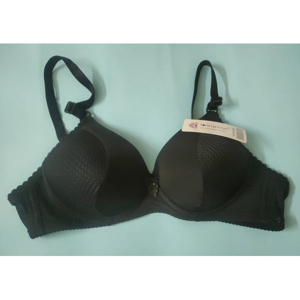 Soft Cotton Foam Bra For women