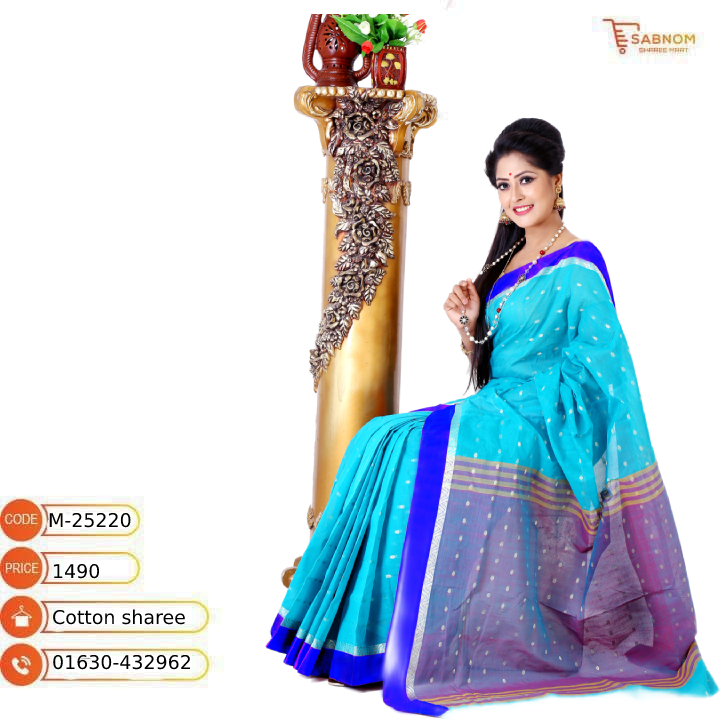 Cotton Saree with Blouse Piece for Women