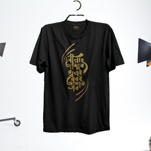 colour navy and black   dizain  Export Cotton High Quality half Sleeve t-shirt for men