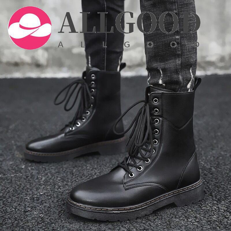 Men's Long-tube Martin Boots High-top Lace-up Breathable Casual Shoes Leather British Style Martin Boots Fashion Boots