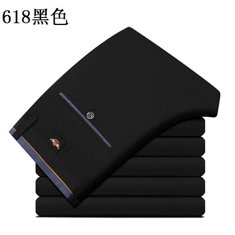 men suit pants Summer Pencil Pants thin casual stretch slim Long Trousers Male joker Korean pants black blue Plus-size 38 40