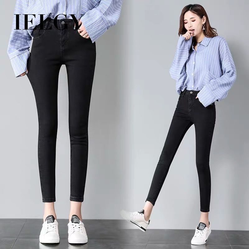 IELGY jeans women's feet pants women's nine-point pencil pants Korean version of thin high-waisted thin-legged trousers