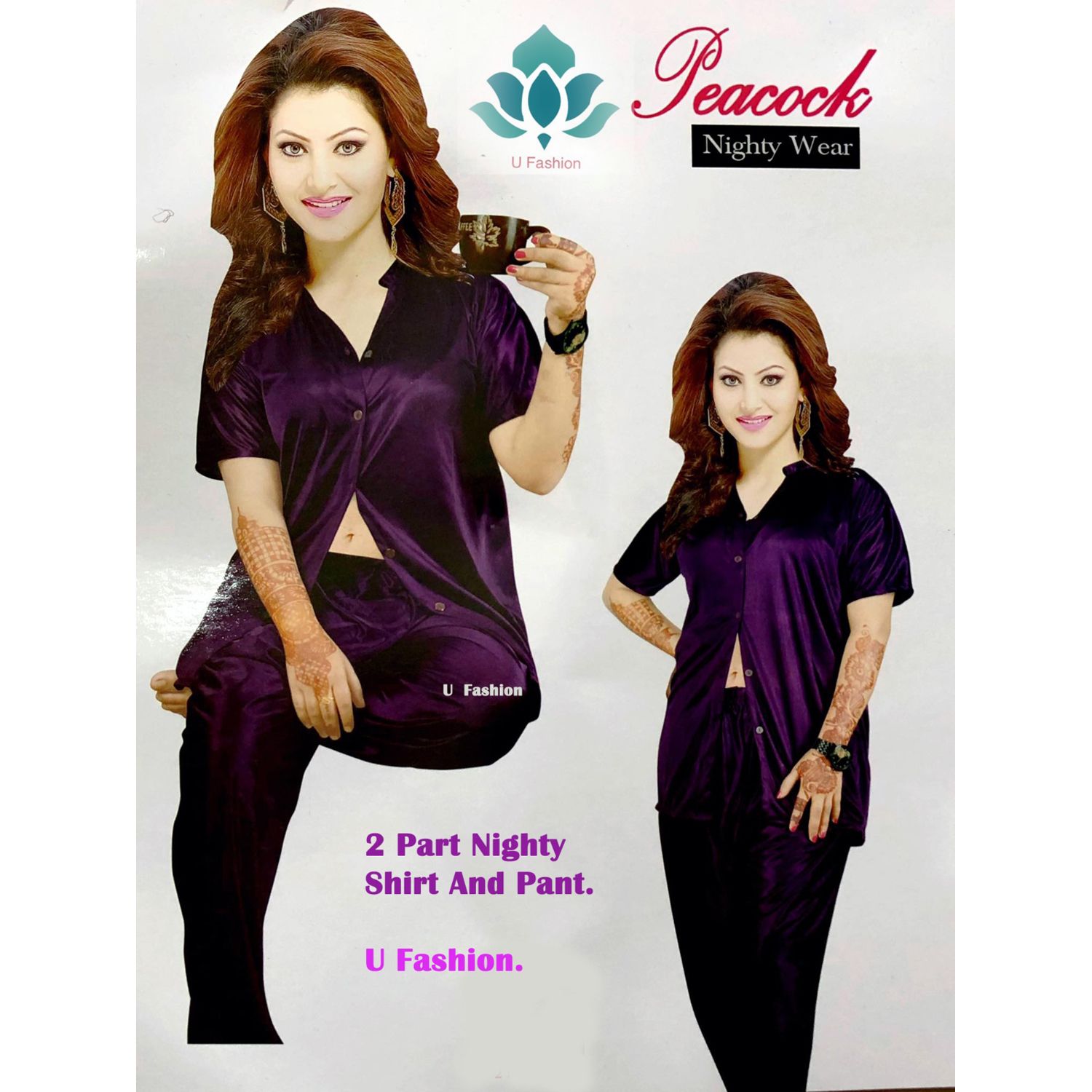 Comfortable Nightwear for Women Short Sleeve Shirt and Pant - Night Dress For Women - Night Dress For Women - Night Dress For Women