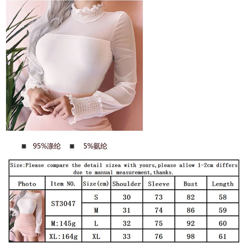 Women's  See-Through Mesh Shirt High Collar Lotus Leaf Collar Long Sleeves Mesh Bottoming Shirt Mesh Stitching Bottoming Shirt (S/M/L/XL)