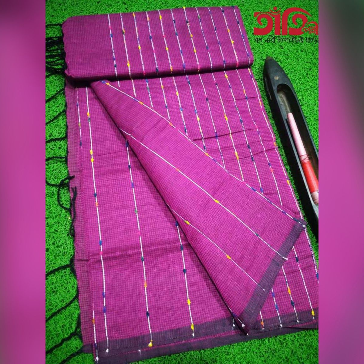 Rainbow Khas Sarees For Women Blue