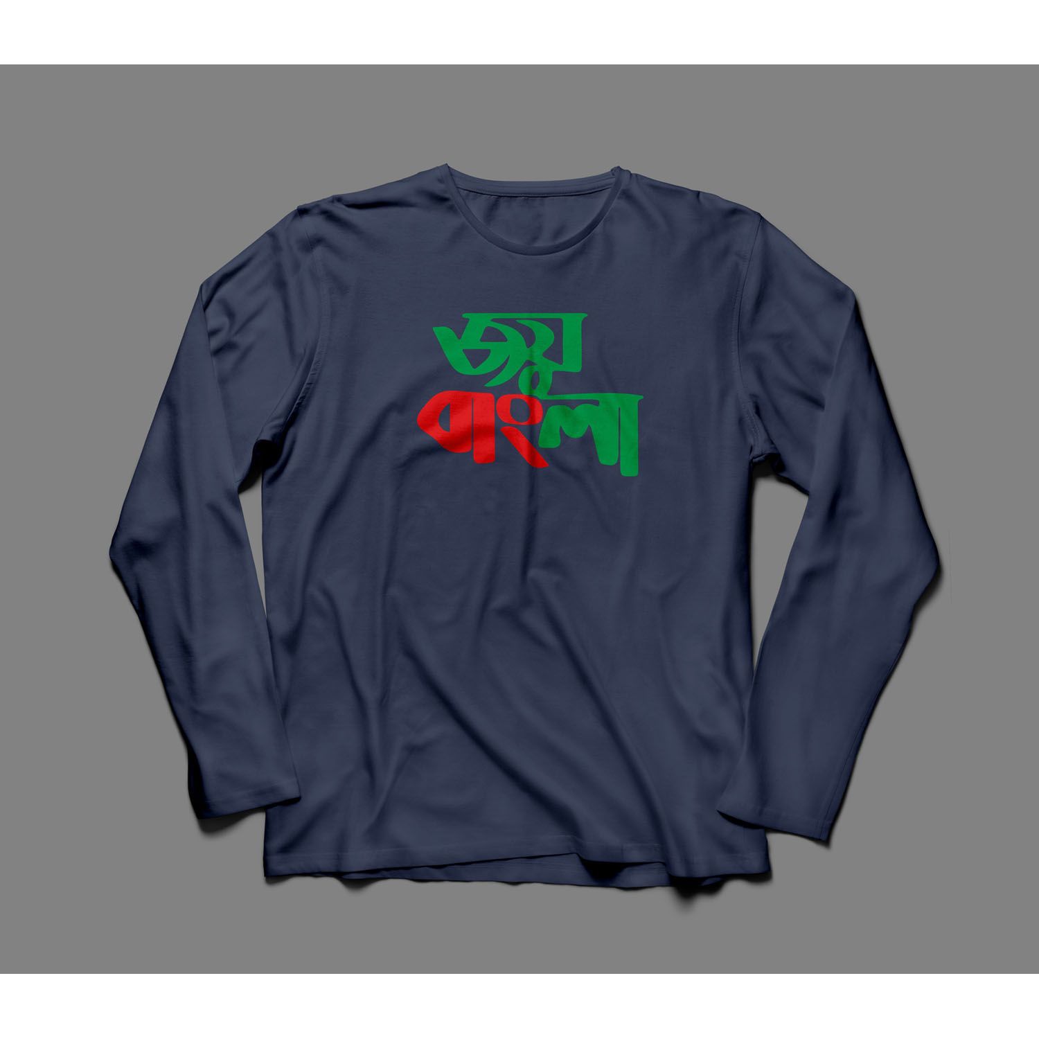 Joy Bangla Full Hata Navy Cotton T-shirt