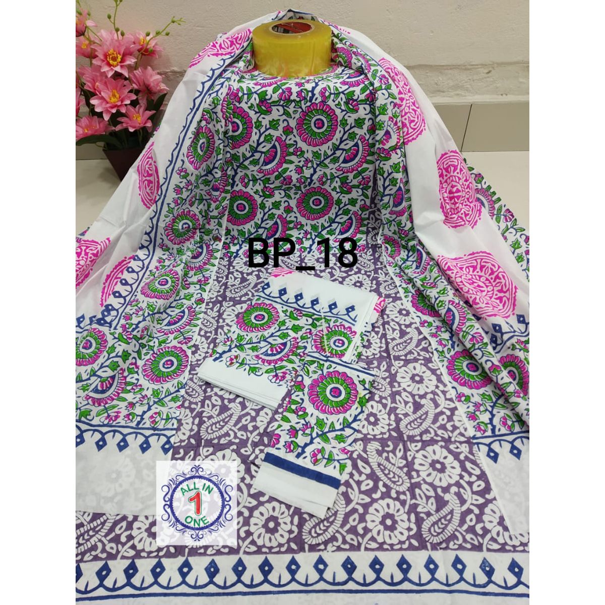 Block Print Shalwer Kameez For Women Three Piece 3 Piece Block Print New Design 3pcs