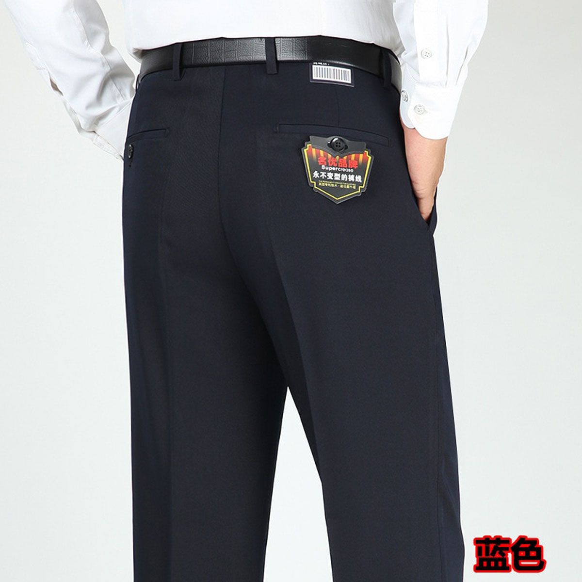New Summer Mens Trousers Business Casual Suit Pants Wash Wear Professional Dress Trouser High Waist Thin Loose Men Anti-wrinkle