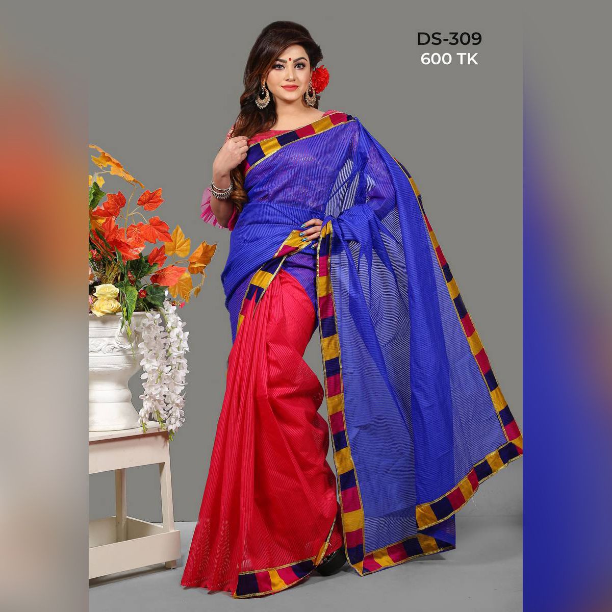 New Kota Silk saree DS-309