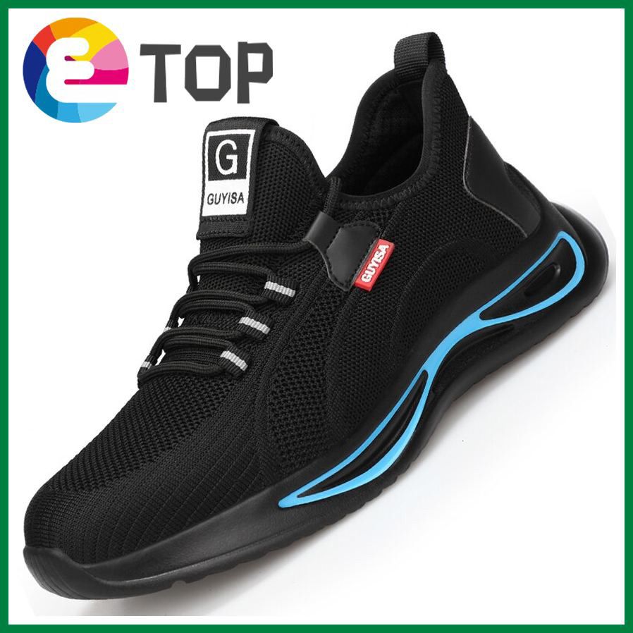 2021 new work shoes steel toe men's safety shoes lightweight and indestructible work safety shoes men's protective safety boots