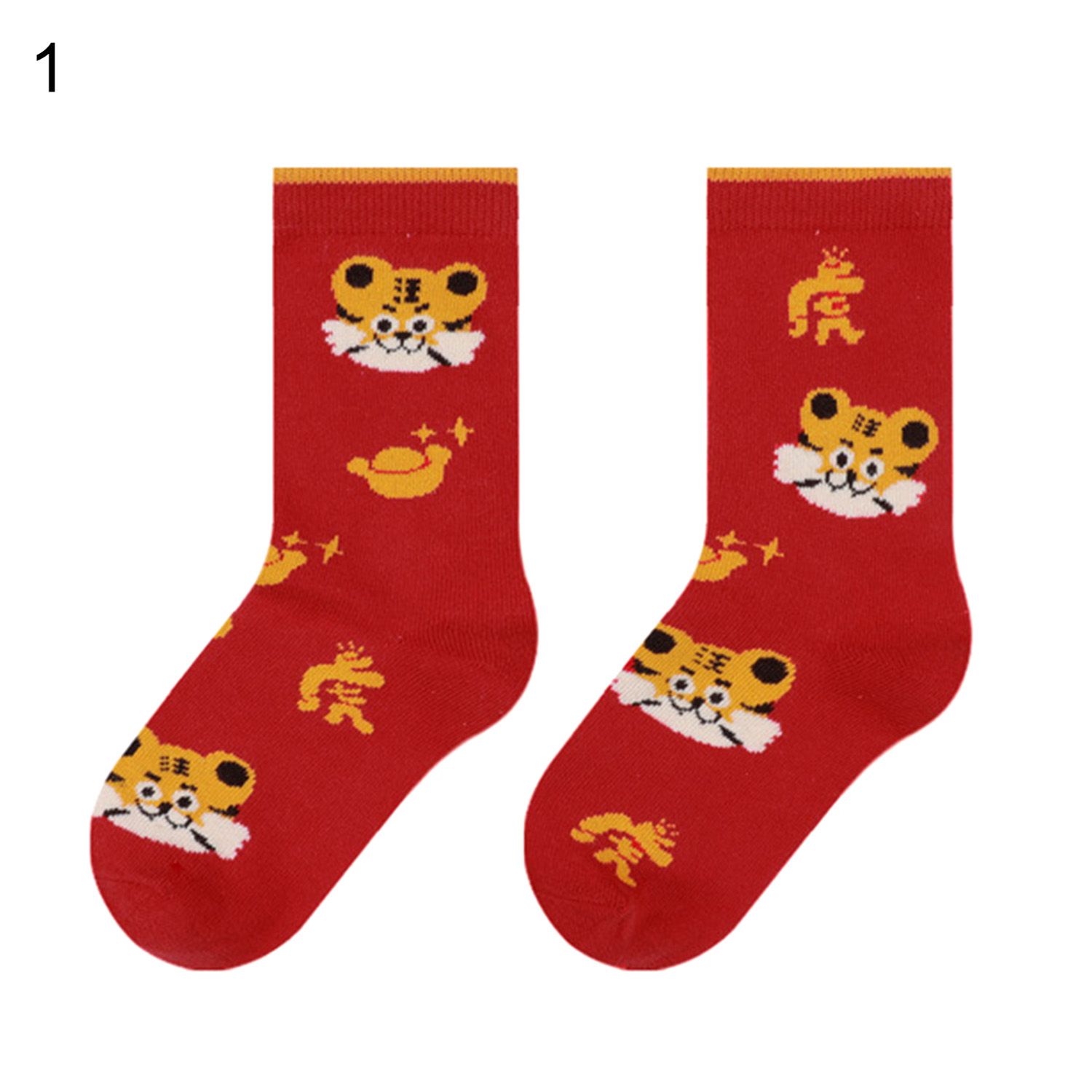 Infant Socks Anti-slip Chinese New Year Kids Cartoon Floor Socks