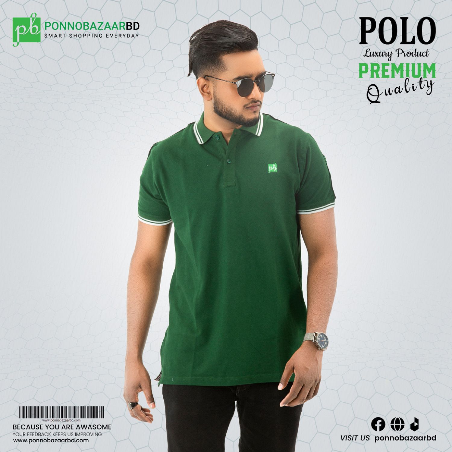 Premium Mens Polo Shirt Collection-2022 By PONNO BAZAAR