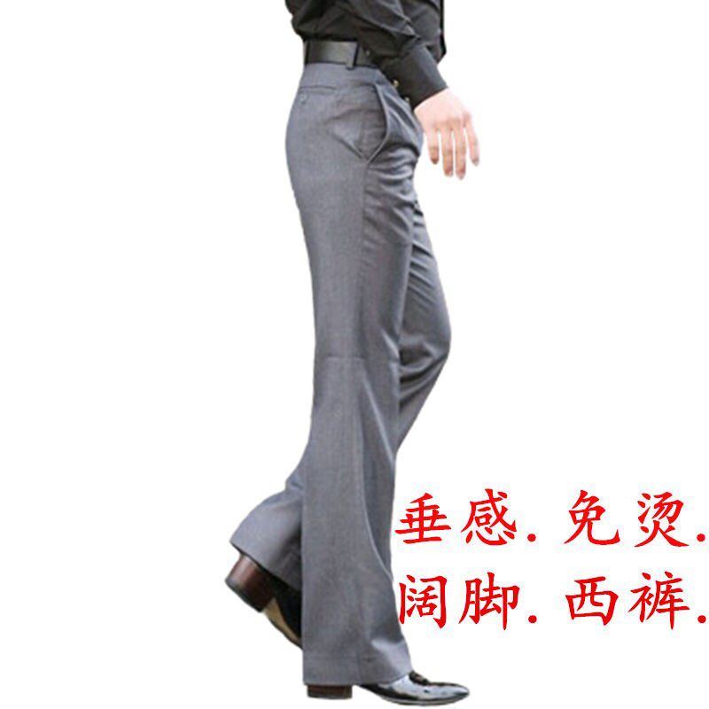 2021 New Spring Autumn Fashion Korean Style Men's Solid Outwear Business Suit Long Trousers Male Casual Slim Flare Pants S51