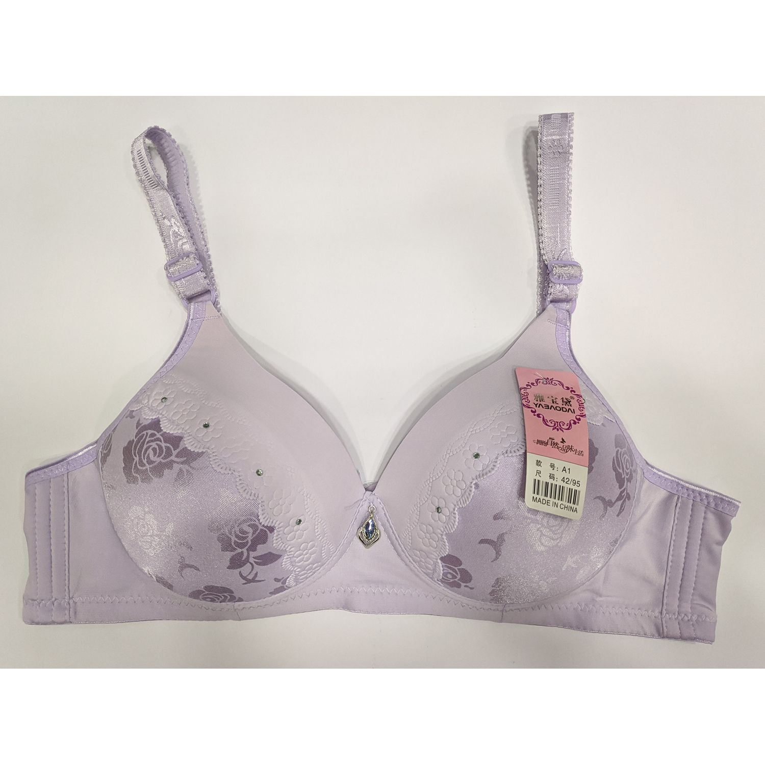 Women's Cotton Soft Foam Bra - Rose